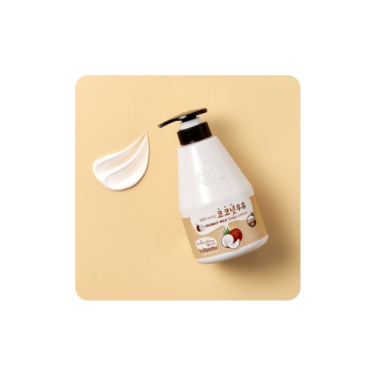 Kwailnara Coconut Milk Body Lotion,textura cremosa que evoca emolientes naturales de coco y leche