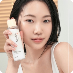 Tónicos al mejor precio: Tónico iluminador Mizon Rice Water Milky Glow Toner 150ml de Mizon en Skin Thinks - Piel Seca