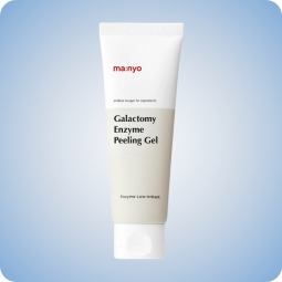 Ma:nyo Galactomy Enzyme Peeling Gel 75ml, peeling gel enzimático coreano con Galactomyces y Papaína