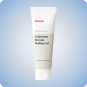 Ma:nyo Galactomy Enzyme Peeling Gel 75ml, peeling gel enzimático coreano con Galactomyces y Papaína