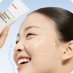 Peeling - Cosmética Natural al mejor precio: Exfoliante enzimático Ma:nyo Galactomy Enzyme Peeling Gel 75ml de ma:nyo en Skin Thinks - Piel Seca