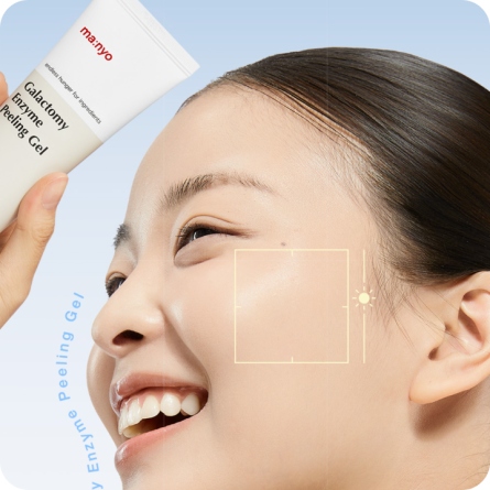 Peeling - Cosmética Natural al mejor precio: Exfoliante enzimático Ma:nyo Galactomy Enzyme Peeling Gel 75ml de ma:nyo en Skin Thinks - Piel Seca