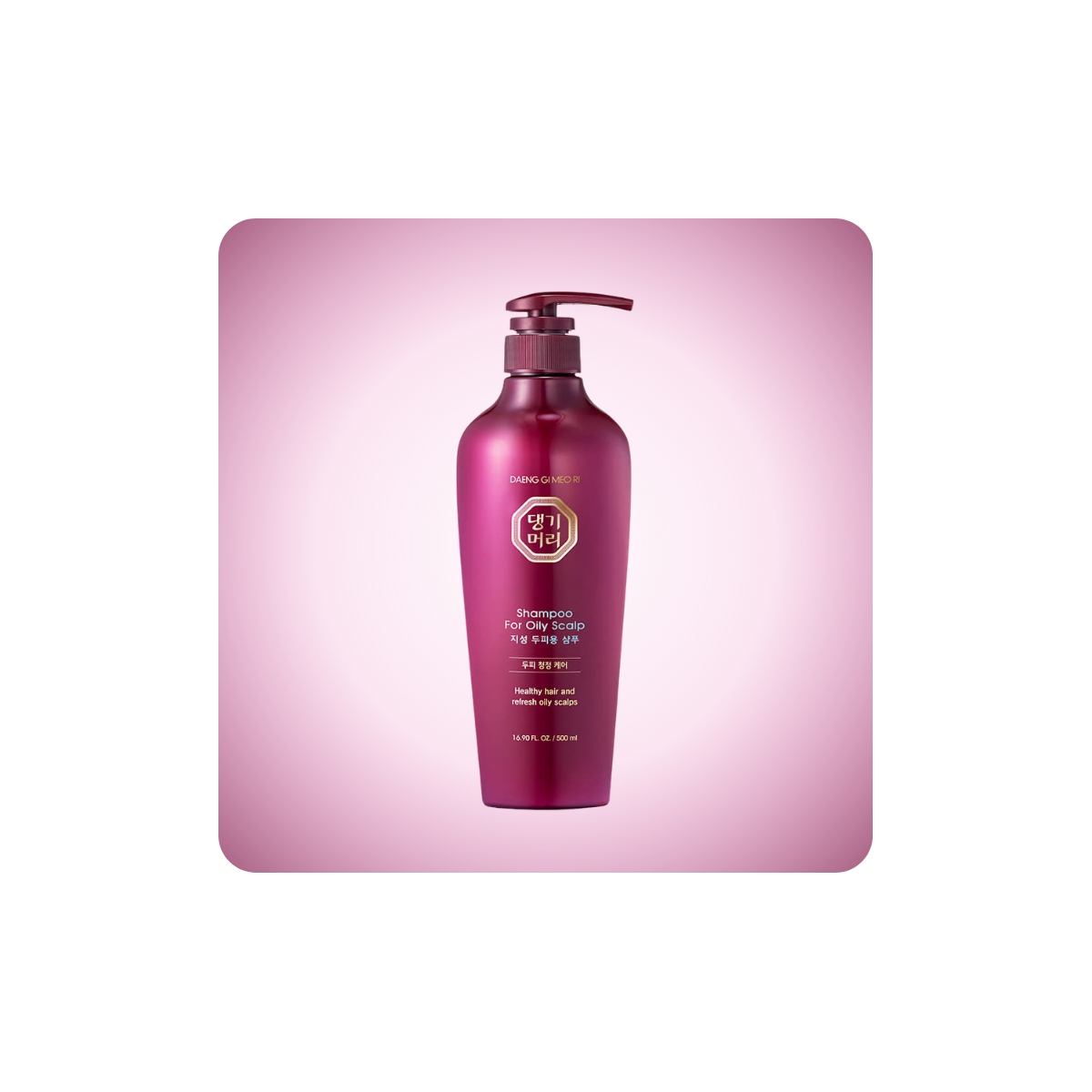 Champú Daeng Gi Meo Ri Shampoo for Oily Scalp de 500 ml para cuero cabelludo graso con sensación refrescante.