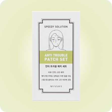 Caja de los parches transparentes MISSHA Speedy Solution Anti-Trouble Patch
