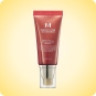 BB cream Missha M Perfect Cover EX en tono nº27 Honey Beige, con su textura cremosa