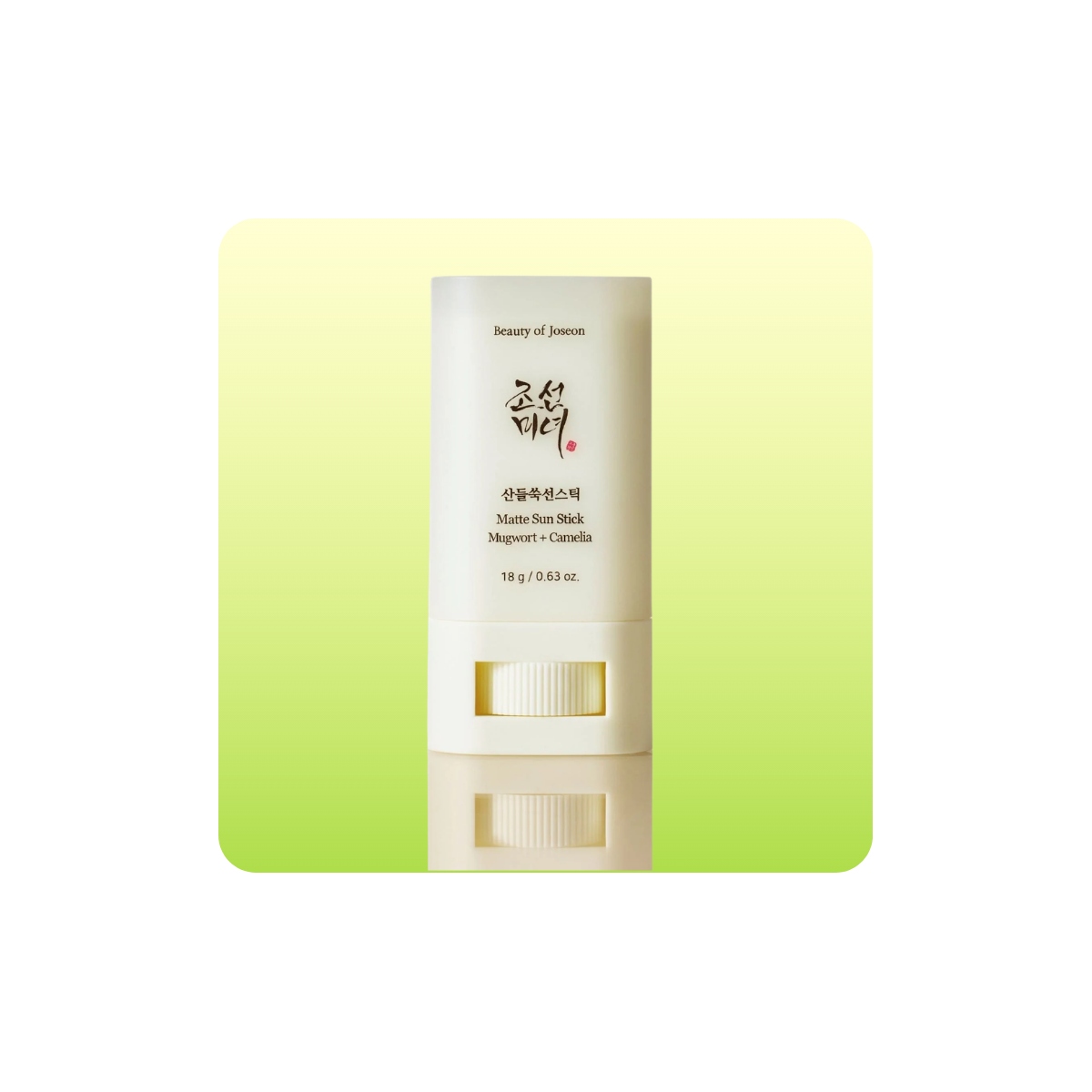 Protección Solar al mejor precio: BEAUTY OF JOSEON Matte Sun Stick Mugwort + Camelia SPF 50+ PA++++ de Beauty of Joseon en Skin Thinks - Piel Seca