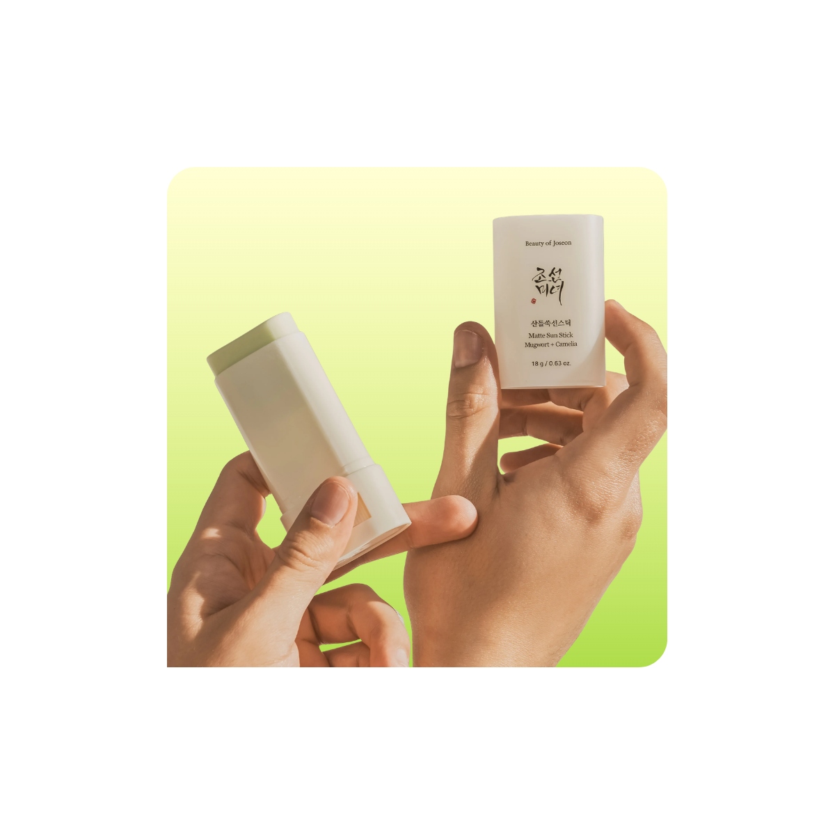 Protección Solar al mejor precio: BEAUTY OF JOSEON Matte Sun Stick Mugwort + Camelia SPF 50+ PA++++ de Beauty of Joseon en Skin Thinks - Piel Seca
