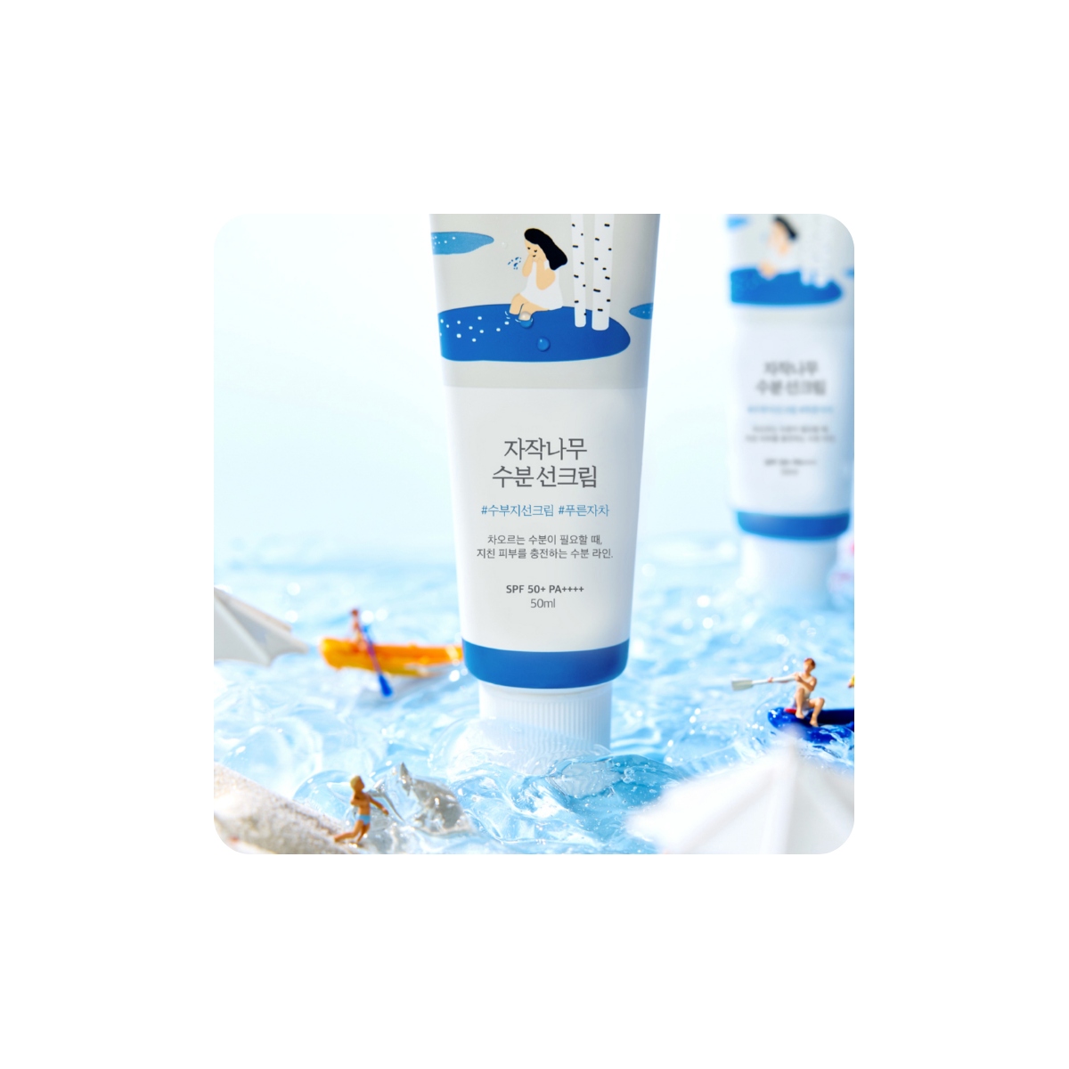 Solares al mejor precio: Protección Solar Hidratante ROUND LAB Birch Juice Sunscreen de Round Lab en Skin Thinks - Piel Seca