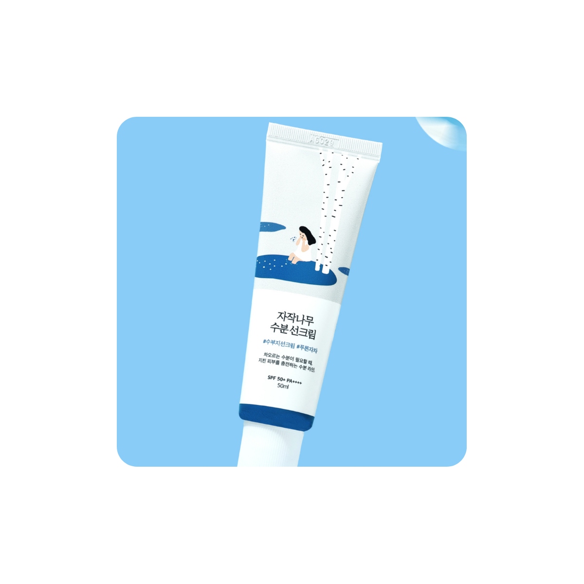 Solares al mejor precio: Protección Solar Hidratante ROUND LAB Birch Juice Sunscreen de Round Lab en Skin Thinks - Piel Seca