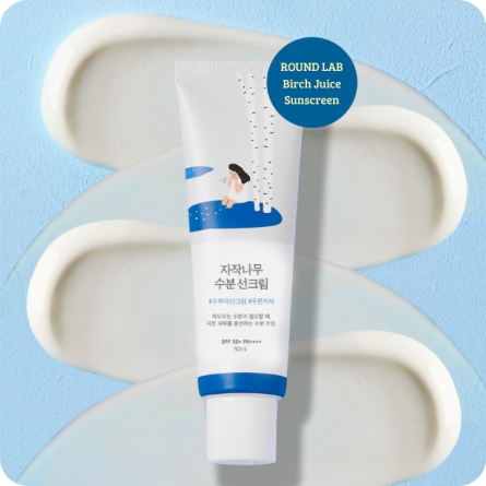 Textura tipo esencia de ROUND LAB Birch Juice Moisturizing Sunscreen