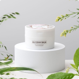Desmaquillador Ojos y Labios al mejor precio: Heimish All Clean Balm Bálsamo Desmaquillante de Heimish en Skin Thinks - Firmeza y Lifting 
