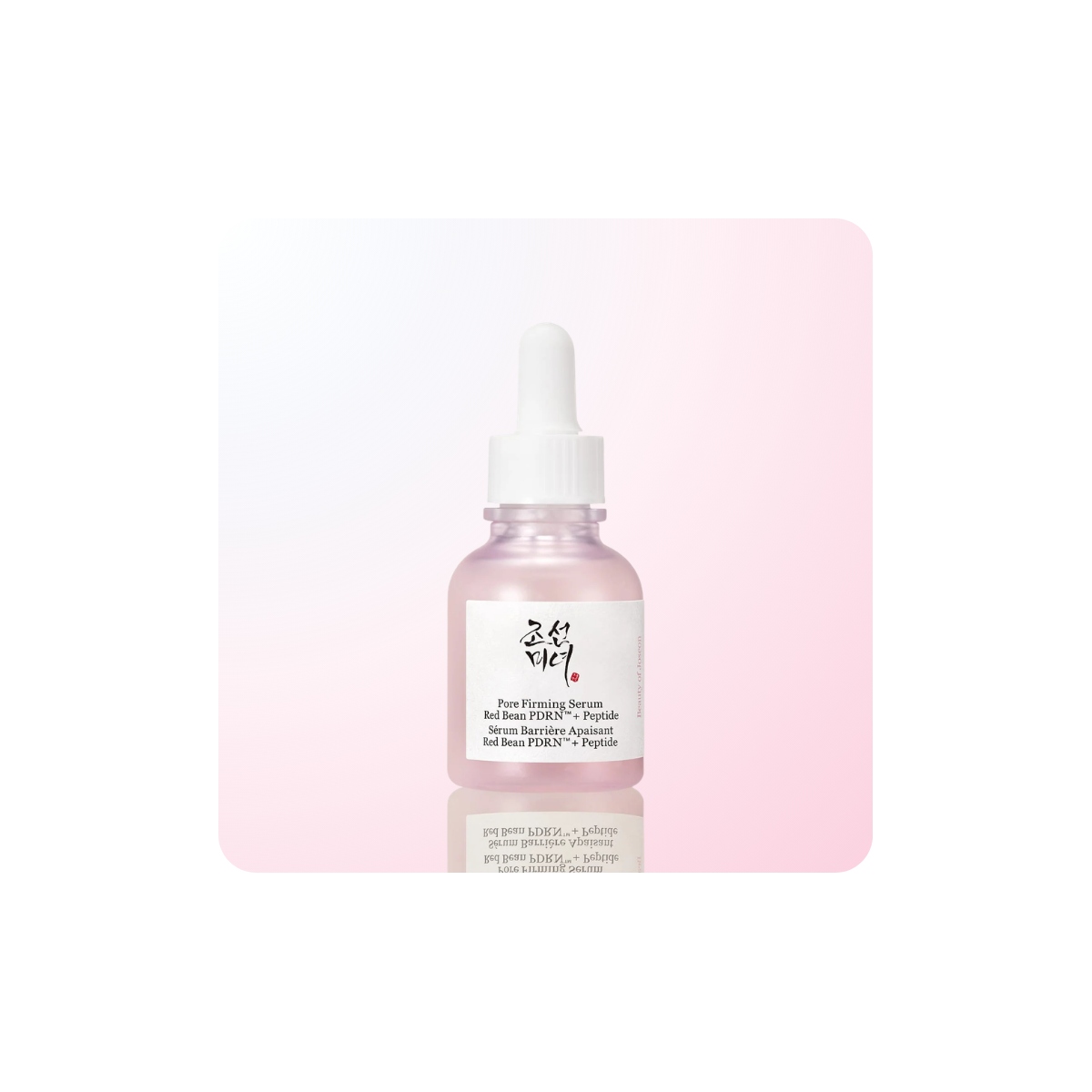 Serum y Ampoules al mejor precio: BEAUTY OF JOSEON Pore Firming Serum Red Bean PDRN + Peptide de Beauty of Joseon en Skin Thinks - Tratamiento Anti-Edad