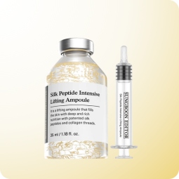 Silk Peptide Intensive Lifting Ampoule de Sungboon Editor con péptidos y colágeno hidrolizado