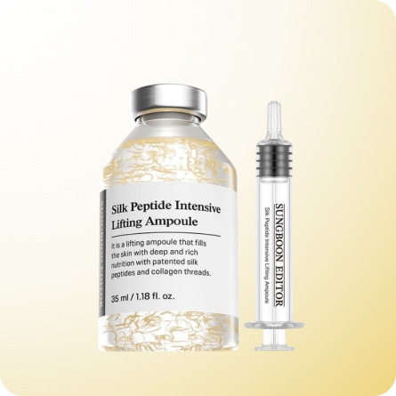 Silk Peptide Intensive Lifting Ampoule de Sungboon Editor con péptidos y colágeno hidrolizado