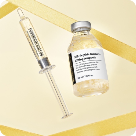 Serum y Ampoules al mejor precio: Serum Reafirmante Sungboon Editor Silk Peptide Intensive Lifting Ampoule de Sungboon Editor en Skin Thinks - Tratamiento Anti-Edad