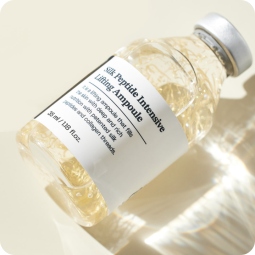Serum y Ampoules al mejor precio: Serum Reafirmante Sungboon Editor Silk Peptide Intensive Lifting Ampoule de Sungboon Editor en Skin Thinks - Tratamiento Anti-Edad