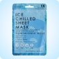 Mascarillas de velo al mejor precio: Mascarilla de Hoja Danielle Ice Chilled Sheet Mask, refrescante y antiedad de en Skin Thinks - Piel Seca