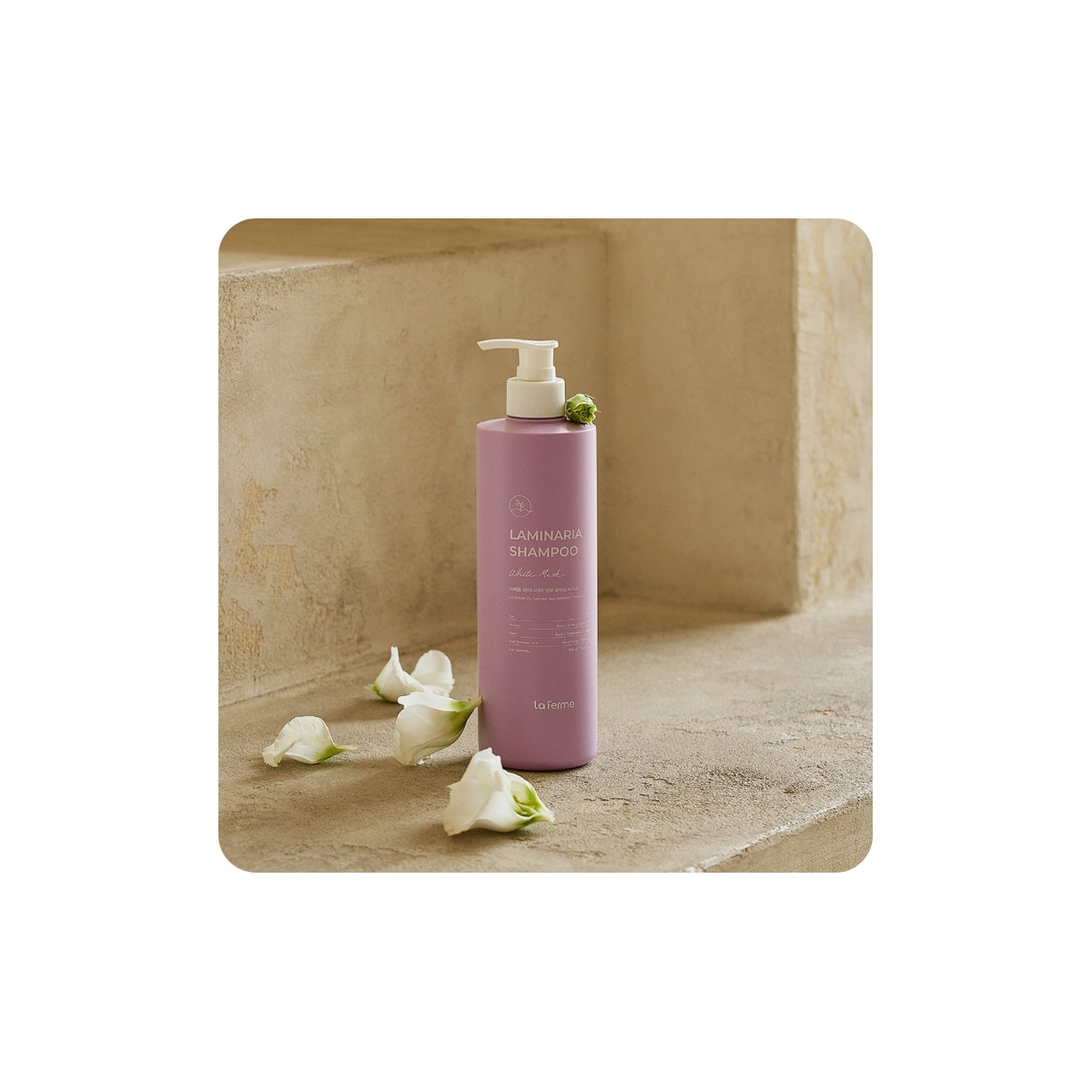 Cabello al mejor precio: Champú Nutritivo Laferme Laminaria Shampoo White Musk 500ml de La Ferme en Skin Thinks - 