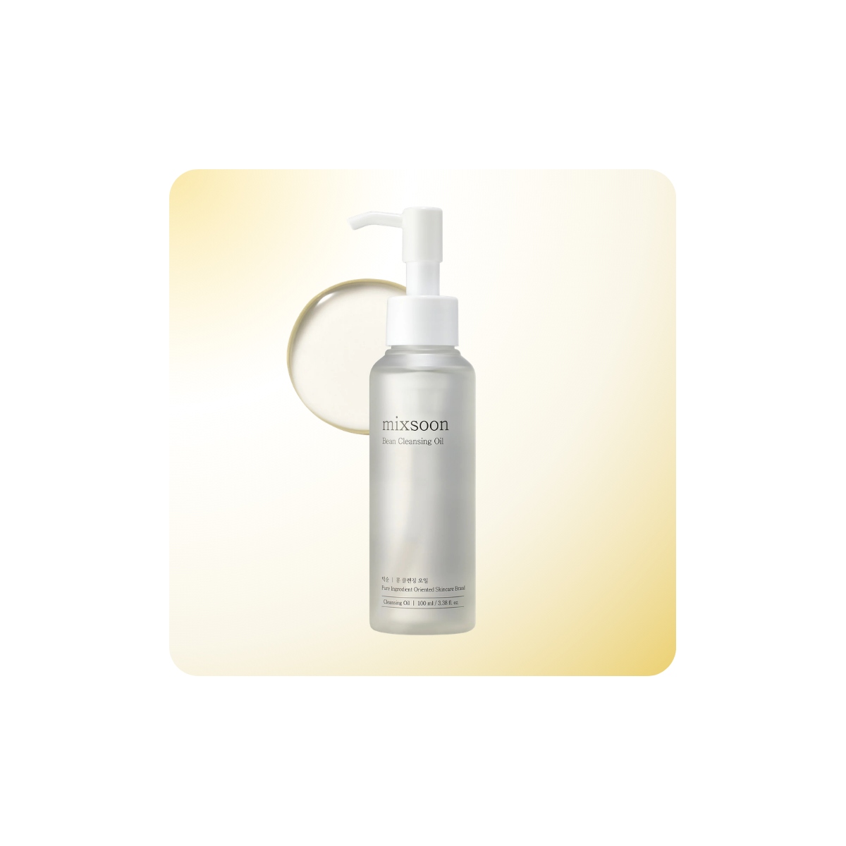 Aceite limpiador Mixsoon Bean Cleansing Oil 100 ml