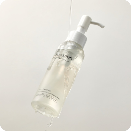Aceites Limpiadores al mejor precio: Aceite desmaquillante Mixsoon Bean Cleansing Oil de Mixsoon en Skin Thinks - Piel Seca