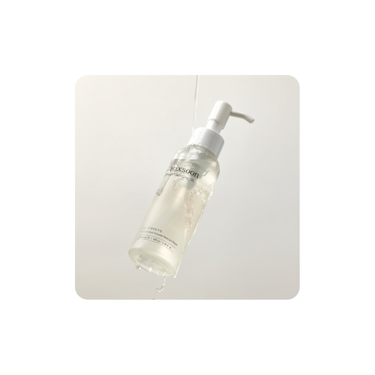 Aceites Limpiadores al mejor precio: Aceite desmaquillante Mixsoon Bean Cleansing Oil de Mixsoon en Skin Thinks - Piel Seca