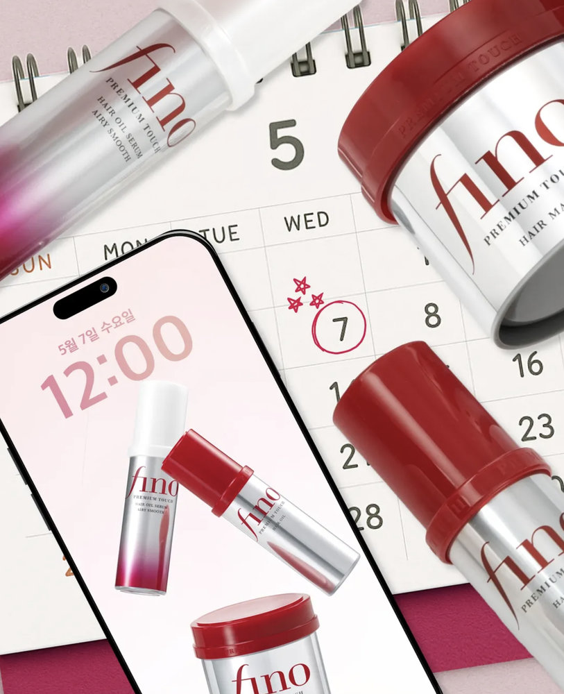 💫 Fino Premium Touch: el secreto japonés que conquistó el cabello del mundo 3 Fino Premium Touch Hair