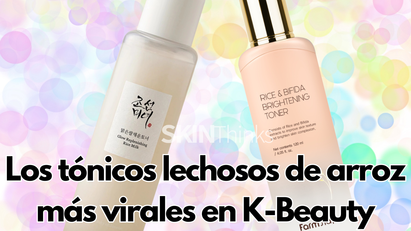 Las mejores cremas coreanas en 2024