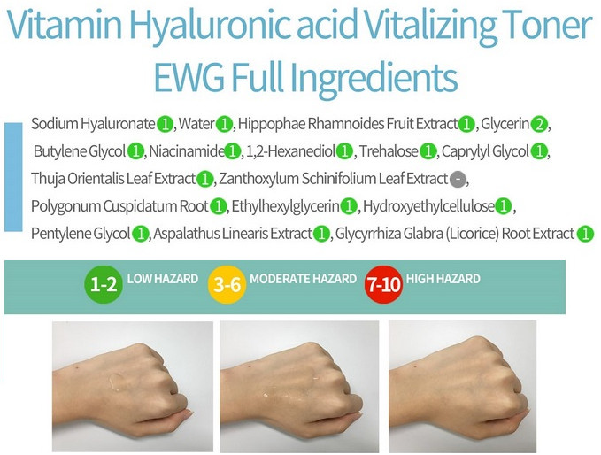 iUnik  Tónico Hidratante con Vitaminas Vitamin Hyaluronic Acid Vitalizing Toner